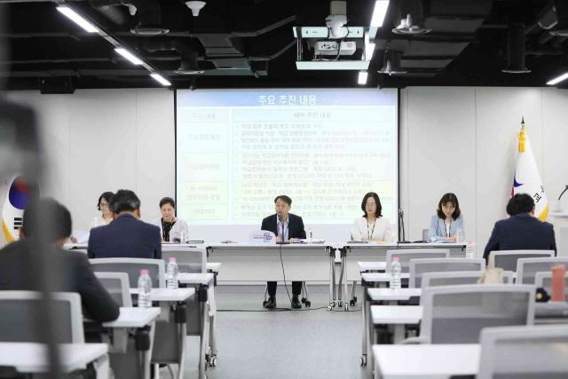 NSP통신-30일 학교 업무 개선 및 효율화 정책브리핑이 진행되고 있다. (사진 = 경기도교육청)