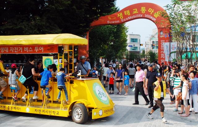 NSP통신-2013년 생태교통수원 축제 모습. (사진 = 수원시)