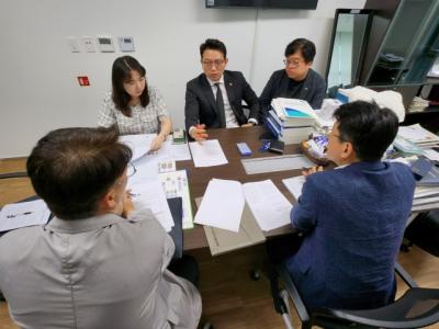 [NSP PHOTO]이기인 경기도의원, 남부자치경찰위 남부자치경찰협력과와 간담회