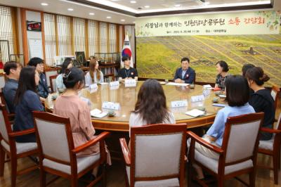 [NSP PHOTO]주낙영 경주시장, 대민행정 최일선 민원담당 공무원 고충 살펴