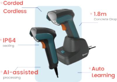 [NSP PHOTO]뉴랜드코리아 산업용 핸드 바코드 스캐너 NVH220 출시