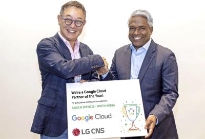 [NSP PHOTO]LG CNS, 구글 클라우드 파트너 어워즈 2개 부문 수상
