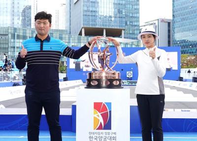 [NSP PHOTO]현대차그룹, 국내 최고 권위 양궁대회 후원