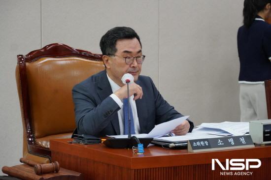 NSP통신-소병철 의원 법안심사제1소위원회에서 민법 일부개정안 논의 (사진 = 소병철 국회의원실)