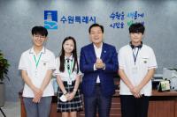 (NSP NEWS Image)이재준 수원시장, 청소년기자단에 “살기 좋은 도시 만들겠다”