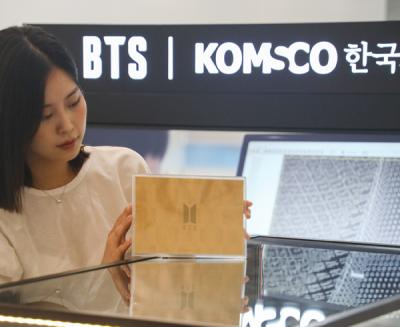 [NSP PHOTO]현대백화점 판교점 BTS 데뷔 10주년 공식 기념메달 2차 전시