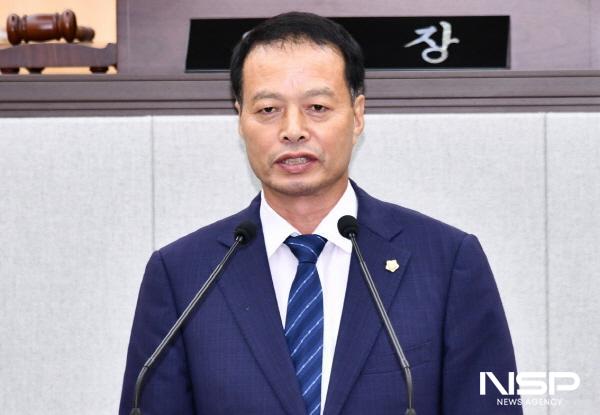 NSP통신-송하진 의원이 제231회 임시회 본회의에서 발언하고 있다. (사진 = 여수시의회)