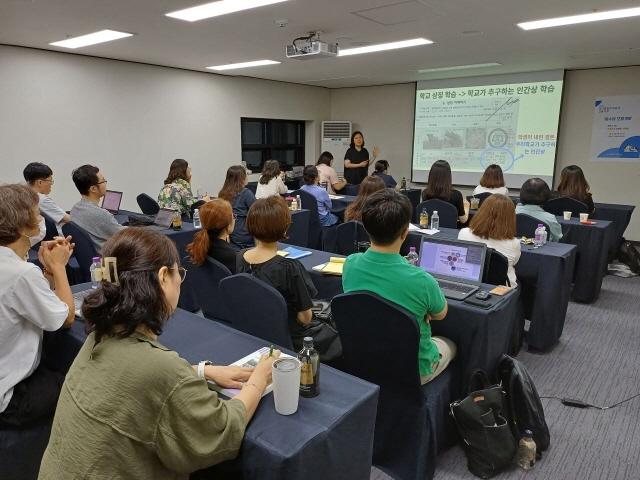 NSP통신-2일 열린 나의 성장을 위한 미래교육 페스티벌 모습. (사진 = 경기도교육청)