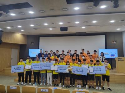 [NSP PHOTO]경북교육청, 전국 청소년 AI 창의 경진대회 1위 수상