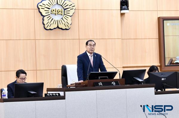 NSP통신-여수시의회가 제231회 임시회에서 총 45건의 안건을 처리하고 폐회했다. (사진 = 여수시의회)