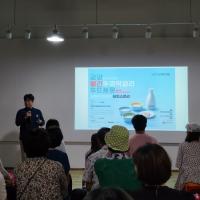 [NSP PHOTO]광양시, 막걸리와 인문학의 결합 빨간 뚜껑 막걸리 문화살롱 성료