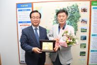 [NSP PHOTO]군민이 군수입니다...완주군, 1일 군수 위촉