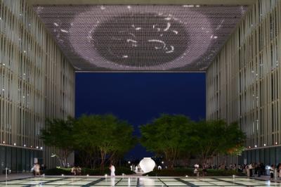 [NSP PHOTO]설화수 아모레퍼시픽미술관과 아트와 헤리티지의 밤 개최