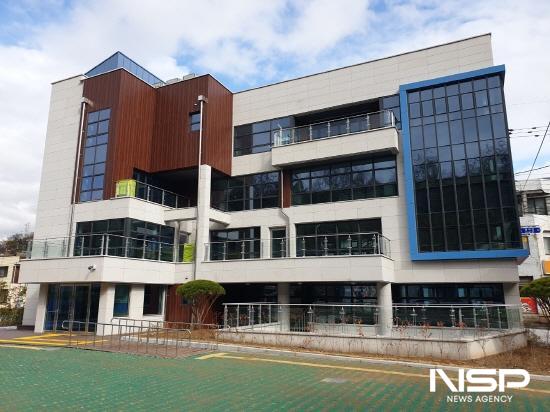 NSP통신-광양시 태인동 도시재생센터 전경