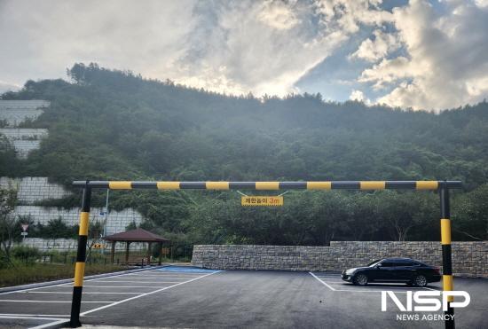 NSP통신-구봉산 전망대 어사길 산책로 주차장 준공 (사진 = 광양시청)