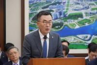 [NSP PHOTO]소병철 의원, 국토위 전체 회의에서 남해안권 개발 및 발전 특별법 제안설명