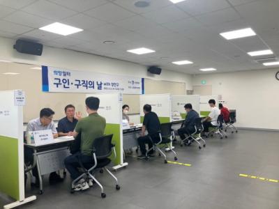 [NSP PHOTO]수원시, 경기불황에도 희망일터에서 일자리 찾았다