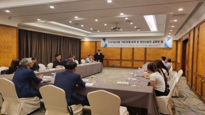 [NSP PHOTO]경북도, 수산식품기업 가업승계·청년 사업자 네트워크 구축