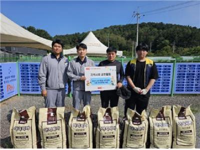 [NSP PHOTO]SGC에너지, 군산시 유기동물보호센터에 사료 전달