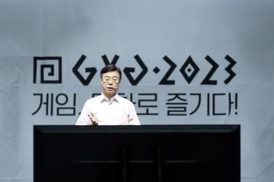 [NSP PHOTO]신상진 50년 쌓인 성남시와 대한민국 게임 역사에 희망성남으로 나아갈 것