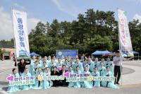 [NSP PHOTO]동광양농협 강강술래단, 2023 명량대첩 축제 온겨레 강강술래 경연대회 최우수상 수상