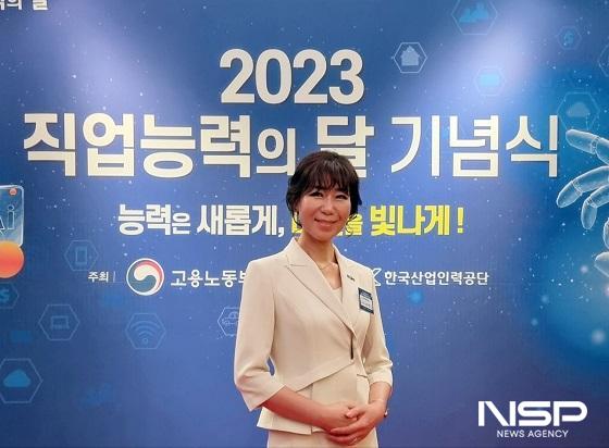 NSP통신-2023년 대한민국 명장 선정에 선정된 서선민 대표 (사진 = 정읍시)