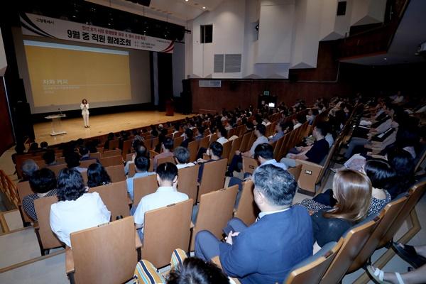 NSP통신-고양시 직원 월례조회 모습