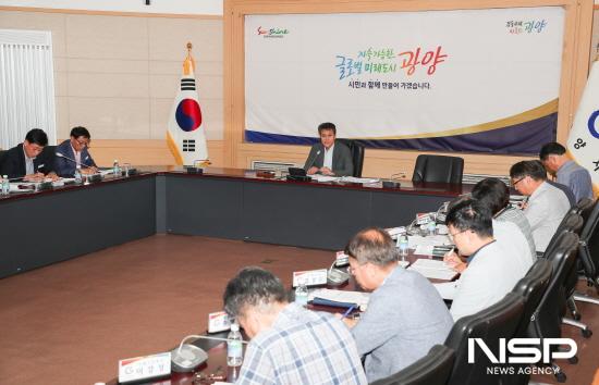 NSP통신-추석 명절 종합대책 보고회 (사진 = 광양시청)