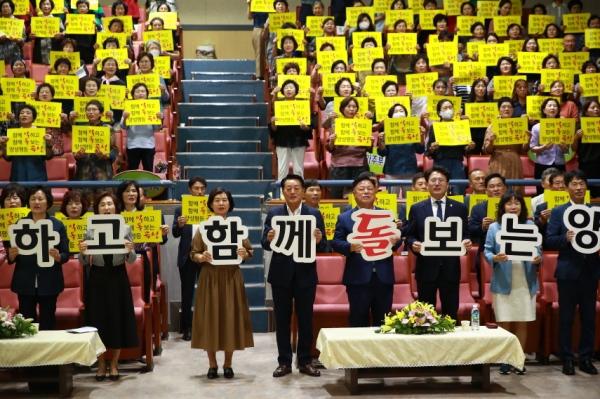 NSP통신- (사진 = 곡성군)