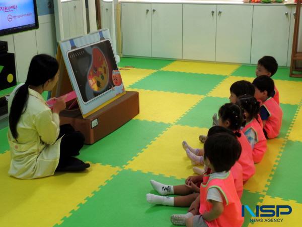 NSP통신-포항대학교에서 위탁운영하고 있는 포항시Ⅱ·울릉군 어린이급식관리지원센터는 지난 8월 21부터 9월 8일까지 3주간에 걸쳐, 센터에 등록된 어린이급식소 15개 기관 185명의 어린이를 대상으로 특화교육을 실시했다. (사진 = 포항대학교)