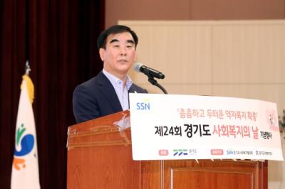 [NSP PHOTO]염종현 경기도의회 의장, 종사자 처우개선 시급히 해결해야