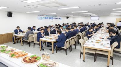 [NSP PHOTO]경북도의회·경북도, 수산물 소비 활성화 시식 행사 가져