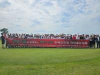 [NSP PHOTO]보성그룹과 함께하는 해남사랑 연애인초청 자선골프대회