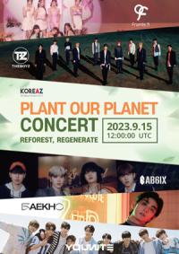 [NSP PHOTO]해긴 플레이투게더, 외교부와 함께 Plant Our Planet 콘서트 개최