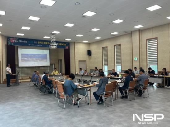 NSP통신-여수·순천 10·19사건 추모조형물 보고회