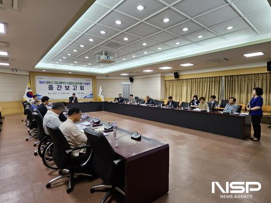NSP통신-광양시 지방교통약자 이동편의 증진계획 수립용역 중간보고회 (사진 = 광양시청)