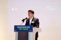 (NSP NEWS Image)수원시의회, 수원시정연구원 개원 10주년 학술포럼 참석