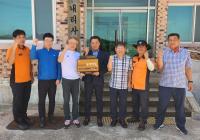 [NSP PHOTO]완도군, 소각 산불 없는 우수 녹색마을 3곳 선정