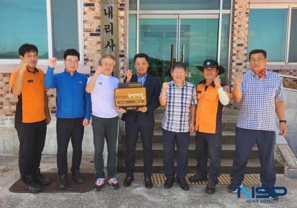 NSP통신- (사진 = 완도군)