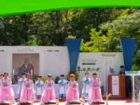 [NSP PHOTO]해남군, 제32회 초의문화제 오는 15~16일 개최