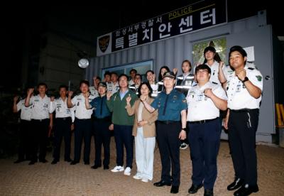 [NSP NEWS Image]정명근 화성시장 특별합동 순찰로 도시안전 강화