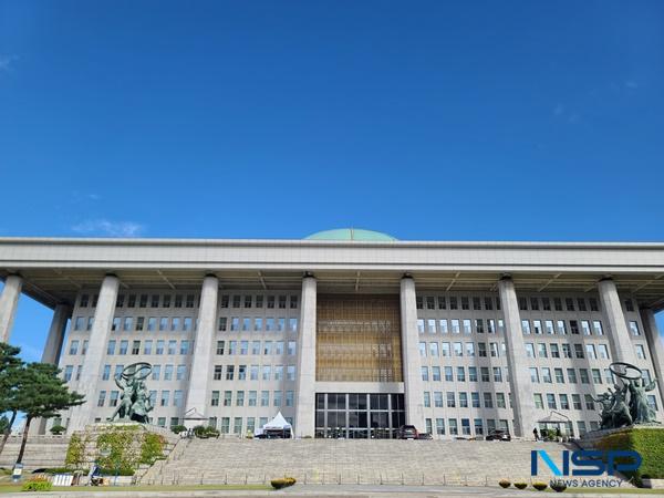 [NSP PHOTO]김진표 국회의장, 국회에서 발생한 흉기 난동 강력 규탄