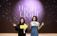 [NSP PHOTO]삼성물산 건설부문, 래미안갤러리서 The High Light 전시