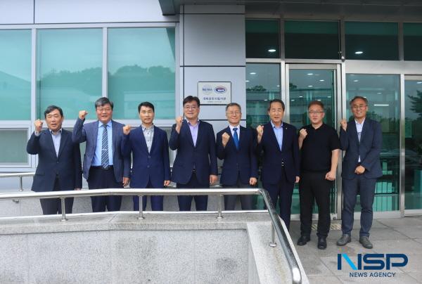 NSP통신-포항테크노파크가 한국인정기구(Korea Laboratory Accreditation Scheme, KOLAS)로부터 공인시험기관 자격을 인정받아 지난 15일 현판식을 개최했다고 밝혔다. (사진 = 포항테크노파크)
