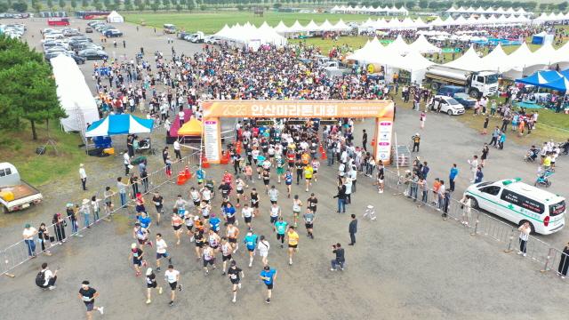 NSP통신-대부바다향기테마파크에서 안산마라톤대회가 진행되고 있다. (사진 = 안산시)