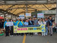 [NSP PHOTO]곡성군, 추석 명절 장보기 행사 전개