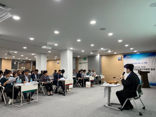 NSP통신-15일 열린 주민참여예산위원회 총회 모습. (사진 = 화성시)