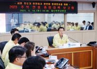 (NSP NEWS Image)수원시, 황금연휴 추석 관광·안전 종합대책 추진