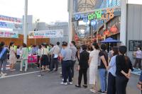 [NSP PHOTO]해남군, 군민이 함께하는 전복 사주기 캠페인 성황 1.5톤 판매