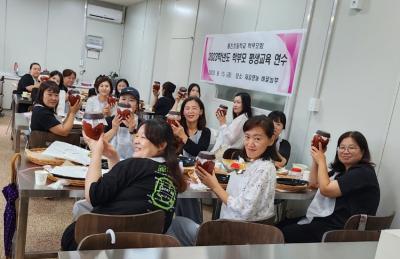 [NSP PHOTO]김포 통진초 학부모회, 고추장 만들기 연수 실시